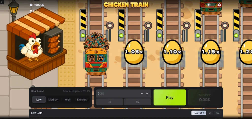 Chicken train play game.